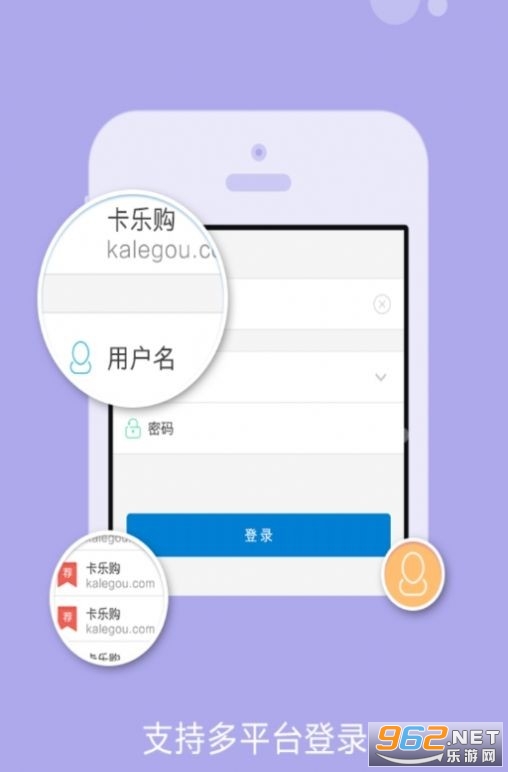 卡盟下单自助平台是什么卡盟网站怎么用