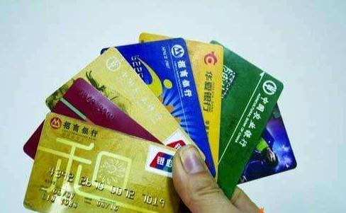 哪里可以安全代刷信用卡套现