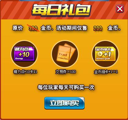 卡乐点卡盟加盟可靠吗卡乐卡值得加入吗