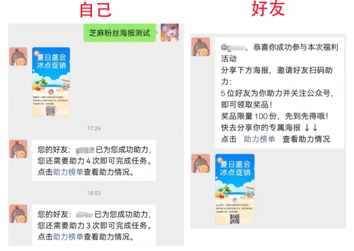 图卡盟抽奖截图可靠吗卡图论坛热议
