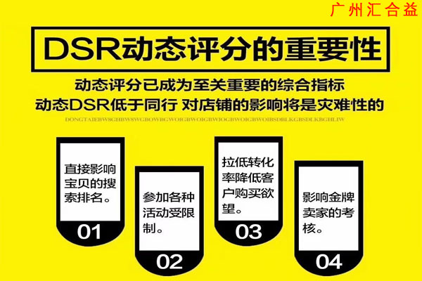卡盟平台能代点拼多多吗刷单服务是否存在