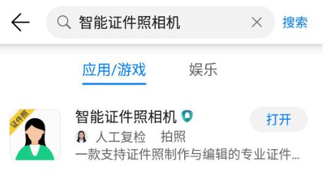 卡盟一蔓和卡萌视觉摄影工作室哪个更值得选择