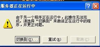 卡盟CFM外挂存在吗卡盟CF辅助平台靠谱吗