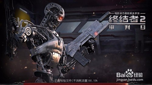 卡盟终结者2辅助真的有效吗