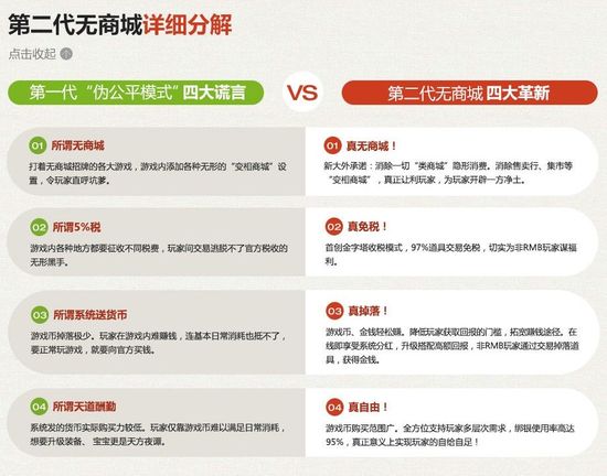 双安商场代刷积分靠谱吗安全吗