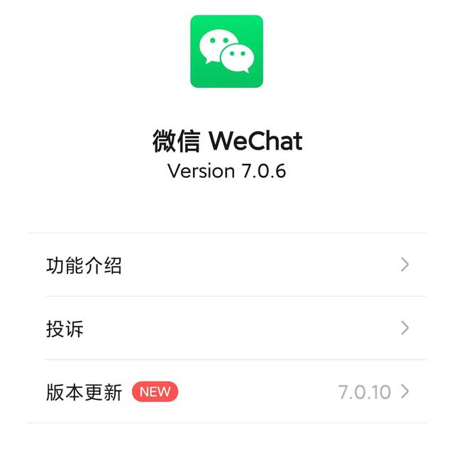 卡盟新透明背景模块上线了吗透明头像怎么设置