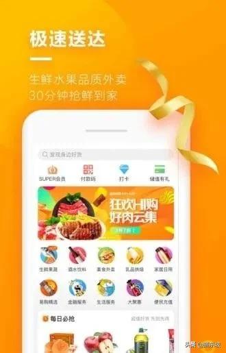 卡盟供货破解版靠谱吗社区货源供应商如何选择