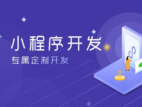 卡盟分销系统开发难不难销售系统如何搭建