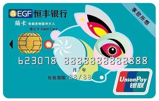 卡盟卡召唤萌卡 盟卡盟卡出自哪部动画片