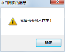 卡盟绝版皮肤真的存在吗