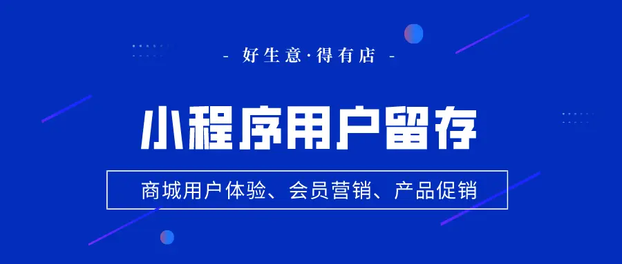 卡盟推广有哪些有效方法如何引流提升卡盟流量