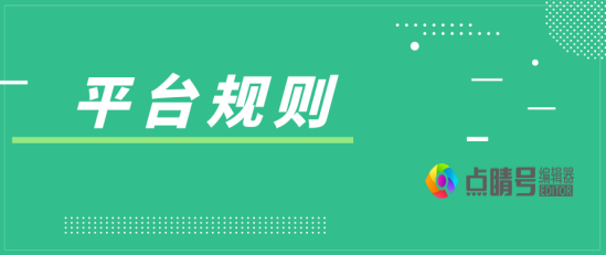 卡盟广告图片如何高效宣传引流推广有何妙招