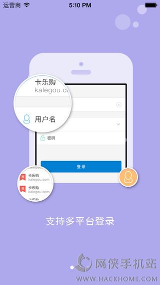 卡盟助手app在哪里下载手机版卡盟app怎么安装