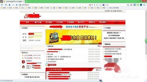 卡盟总站源码哪里找卡盟网站源码怎么获取