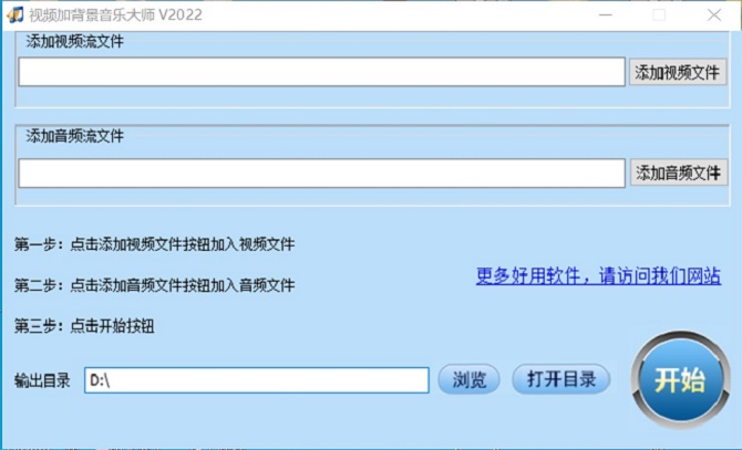 卡盟如何添加歌曲卡盟下载的音乐软件是哪个