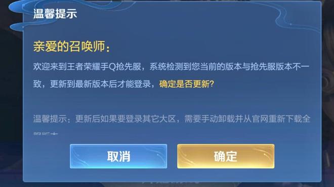 图卡盟宝石需求多少卡图星卡片怎么获取