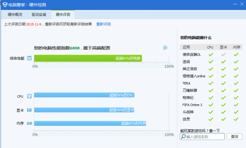 卡盟关键词如何设置卡盟使用视频教程在哪看