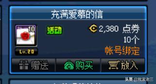 刷800代币需要多久时间打多久才能获得800代币