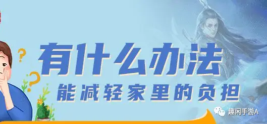 卡盟送代理靠谱吗如何成为代理