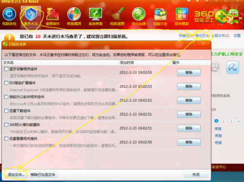 厦门卡盟电玩怎么样值得信赖吗