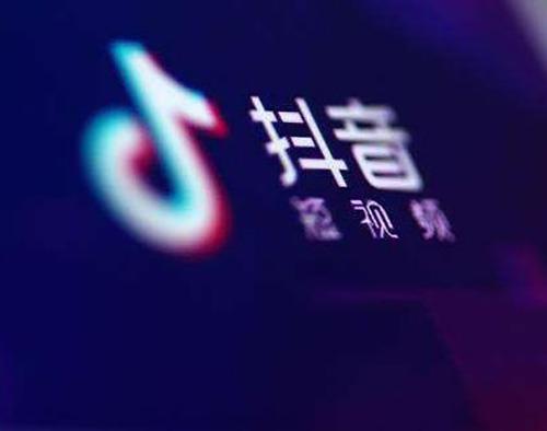 卡盟抖音直播业务靠谱吗抖音视频卡盟怎么选