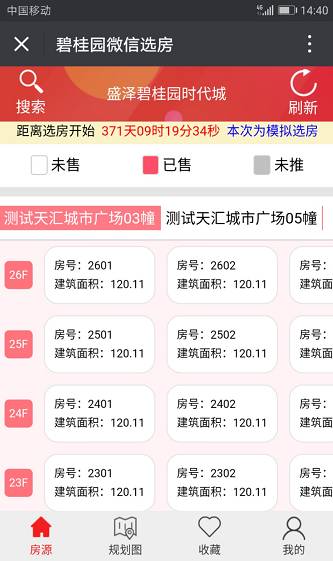 卡盟代刷快手赞靠谱吗快手快赞业务安全吗