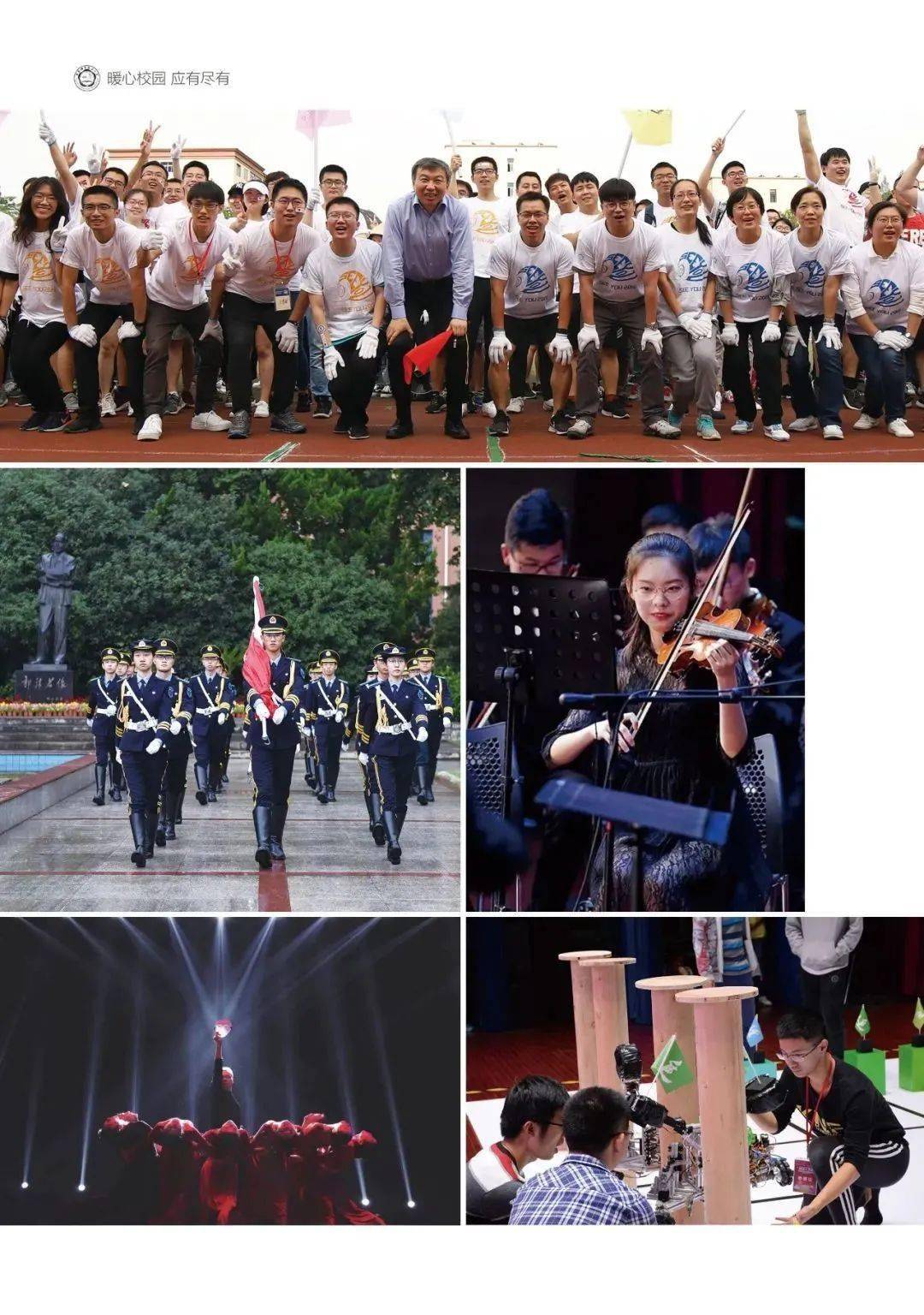 图卡盟情侣装互动体验如何