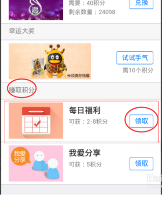 卡盟手机卡如何办理卡盟会员卡怎么获取