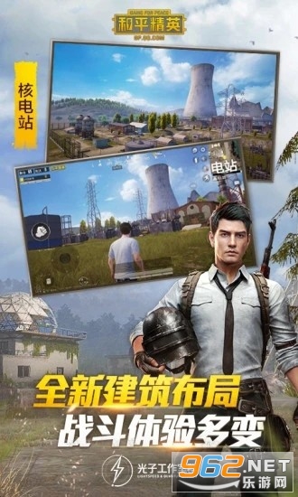 卡盟辅助能否助力和平精英手游