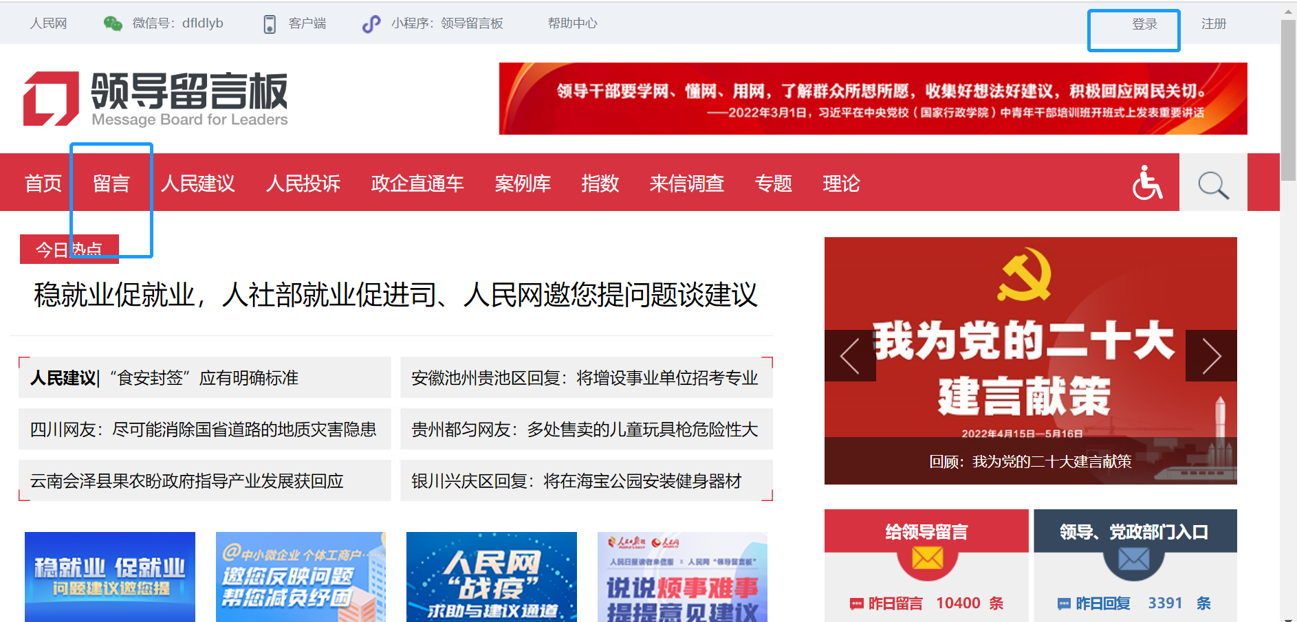 卡盟九妹投诉电话是多少九州卡盟怎么联系
