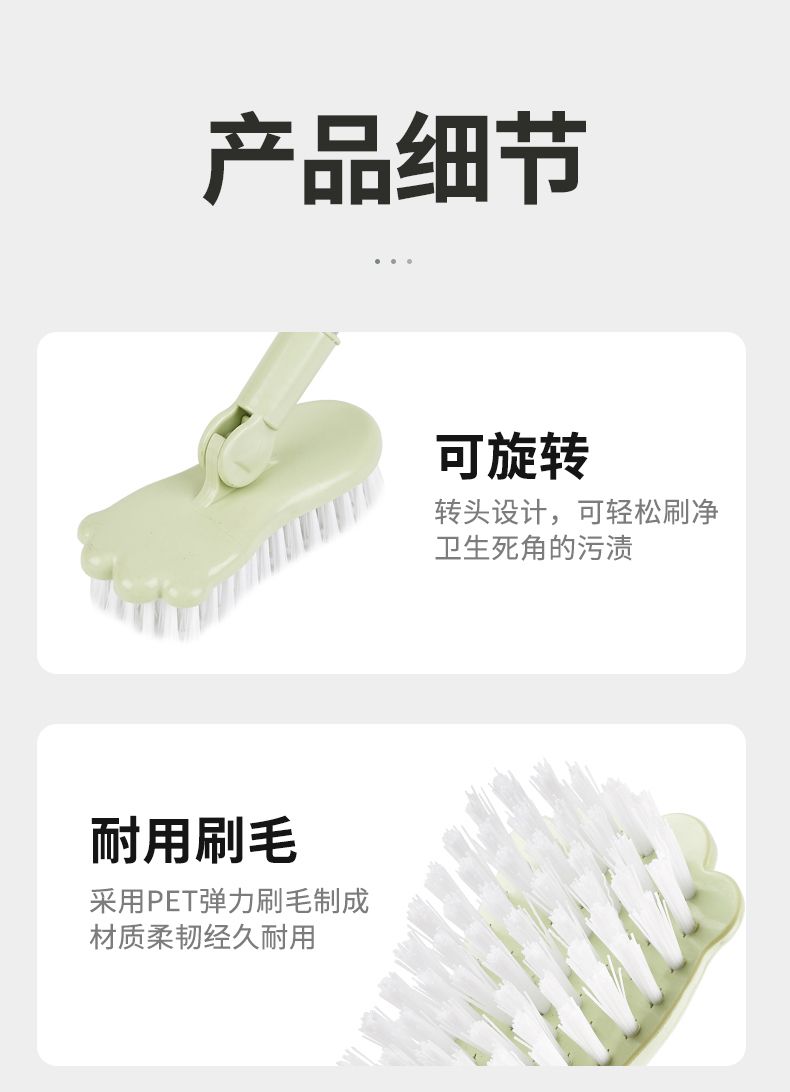 四代三合一刷地刷子真的好用吗