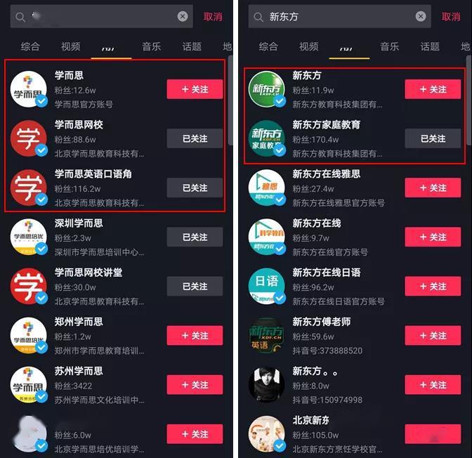 卡盟抖音粉丝和QQ业务网如何助力账号增长