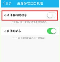 卡盟动态手机QQ头像有哪些卡盟头像图片推荐吗
