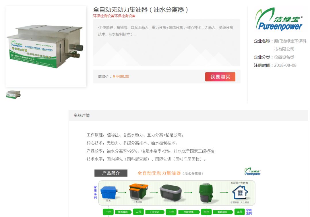 卡捷信卡盟后台如何操作在线下单平台好用吗