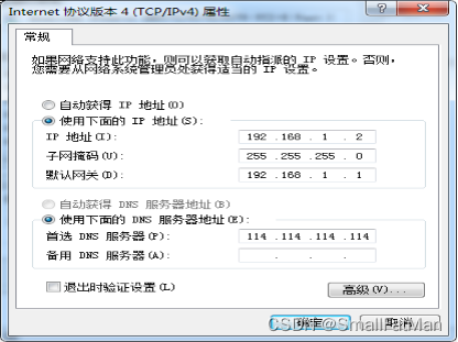 卡盟区域名如何填写卡盟地址怎么写才正确