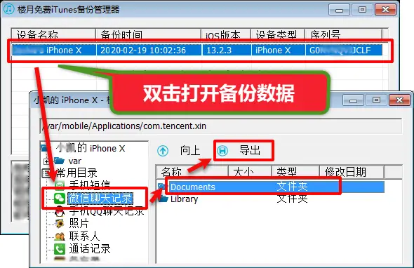 卡盟如何快速导卡卡盟会员卡出机制是怎样的