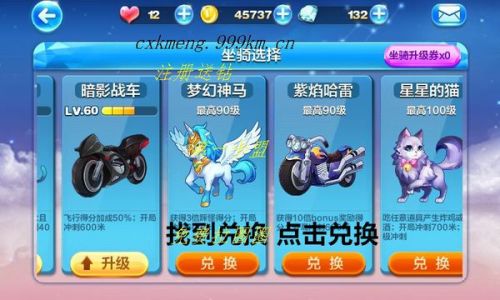 卡盟动态图源码哪里找卡盟社区源码如何获取