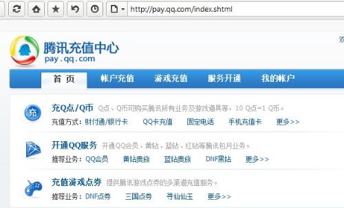 卡盟刷QQ访客有效吗卡盟QQ钻永久靠谱吗