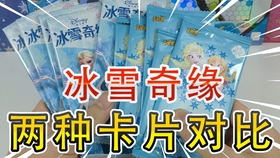 卡盟文创4元包怎么样卡盟文创与卡游有何区别