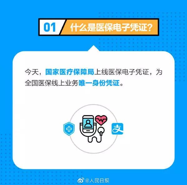 和平小黄鸡卡盟是什么安全可靠吗