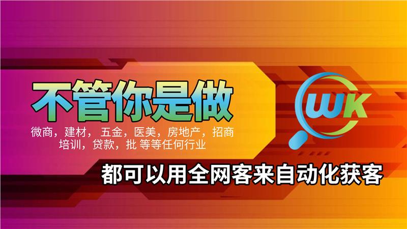卡盟推广技巧有哪些如何找到专业推广团队