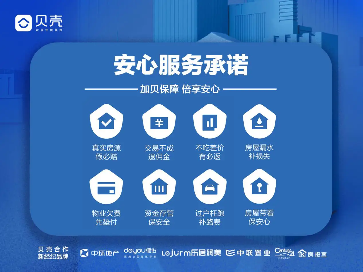 卡盟客服中心图片哪里找服务平台靠谱吗
