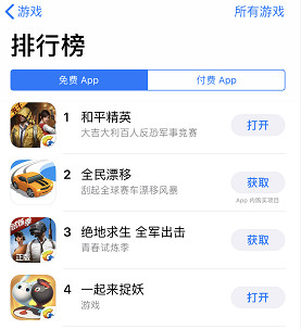 和平精英66卡盟靠谱吗如何选择优质卡盟