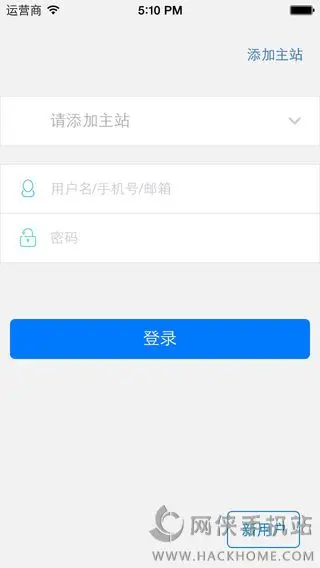 卡乐购海诚卡盟怎么样卡乐购APP下载靠谱吗