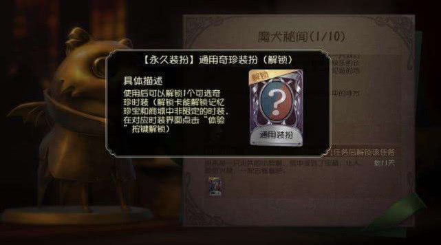 卡盟第五人格购买卡怎么获取