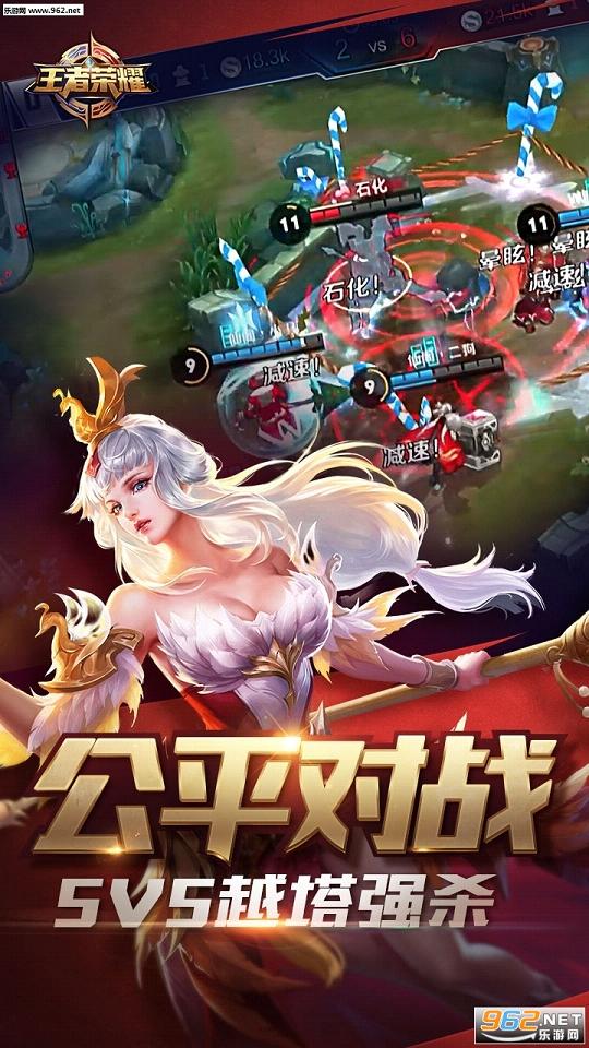 卡盟王者皮肤代刷可靠吗自助下单安全吗