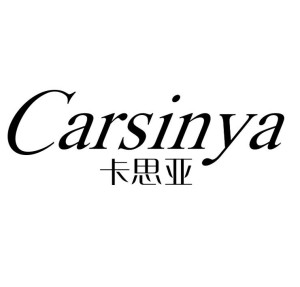 卡思亚珠宝直播价格如何carsinya珠宝值得买吗