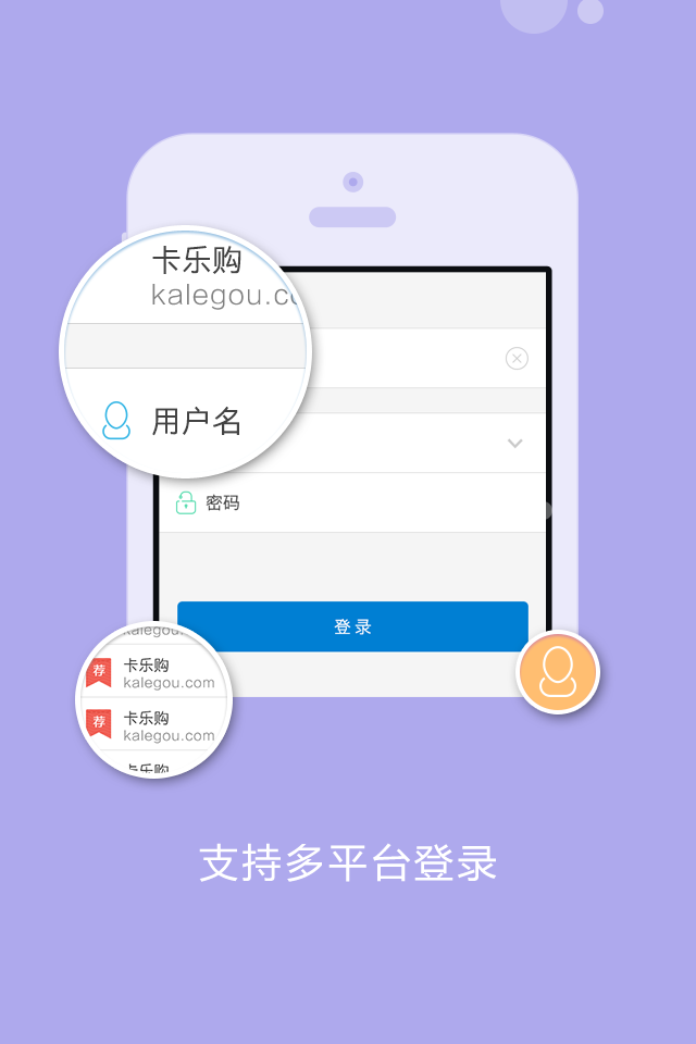 卡盟1元流量卡不限量手机流量充值平台靠谱吗