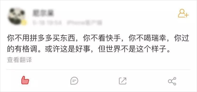 嘉哥代刷快手靠谱吗安全有保障吗