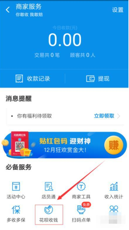 图卡盟彩绘素材哪里找卡图资源如何获取